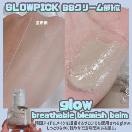 ロングラスティングチップコンシーラー/LUNA/リキッドコンシーラーを使ったクチコミ(8枚目)