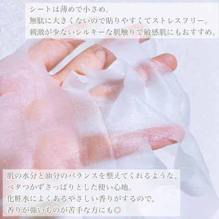 を使ったクチコミ(3枚目)