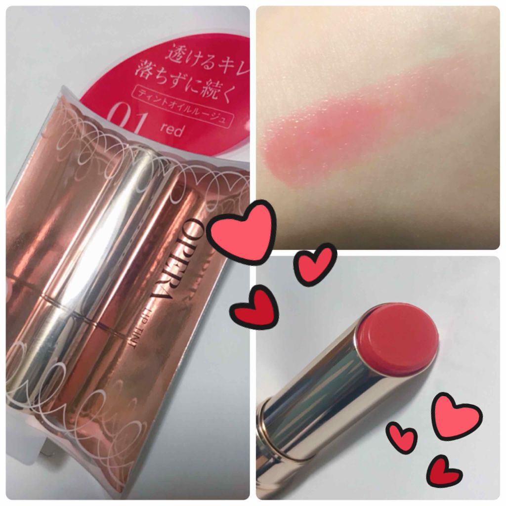 オペラ リップティント N/OPERA/リップティントを使ったクチコミ(1枚目)