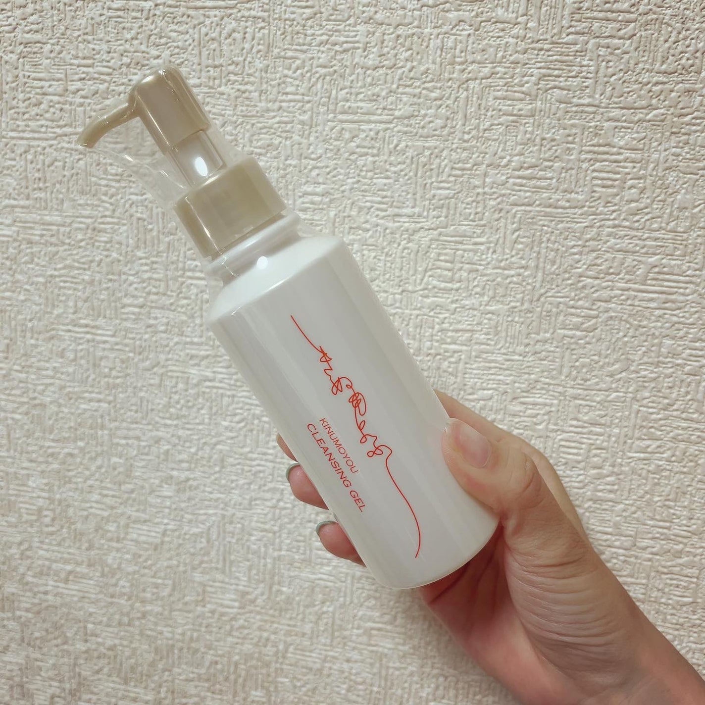 きぬもよふクレンジングジェル/きぬもよふ/クレンジングジェルを使ったクチコミ(1枚目)