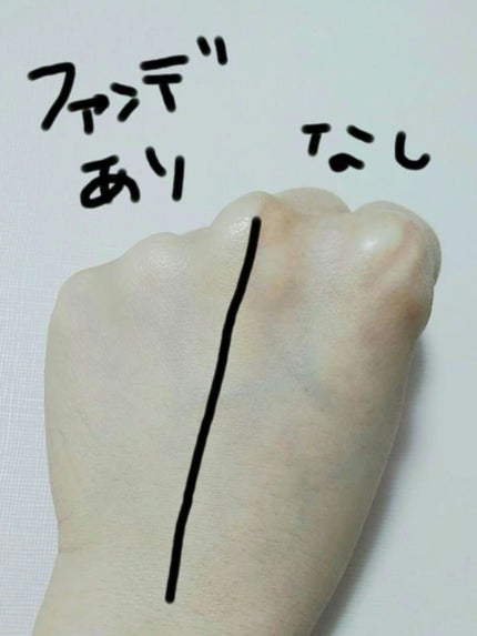 純白専科 すっぴん色づく美容液フォンデュ/SENKA(専科)/リキッドファンデーションを使ったクチコミ(2枚目)