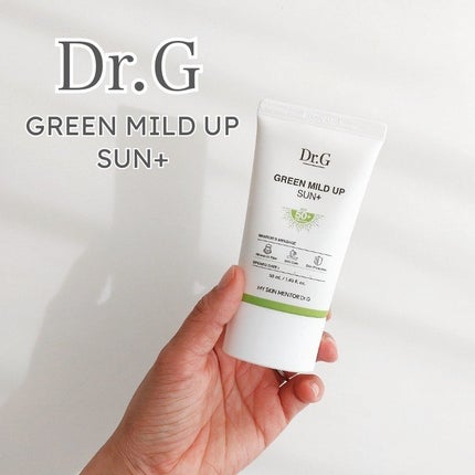 グリーンマイルドアップサンプラス/Dr.G/日焼け止めクリームを使ったクチコミ(1枚目)