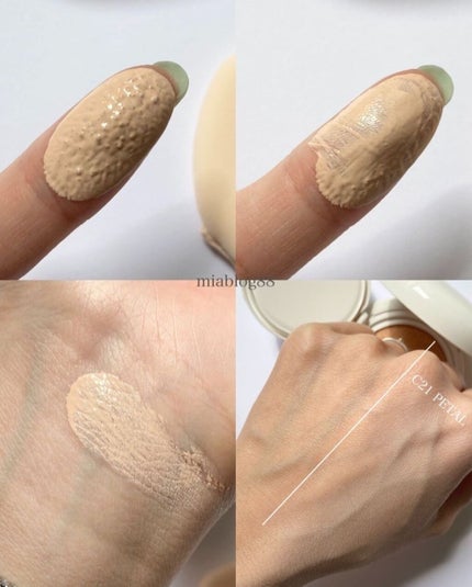 ビーガンクリーンピュアカバークッション/wakemake/クッションファンデーションを使ったクチコミ(7枚目)