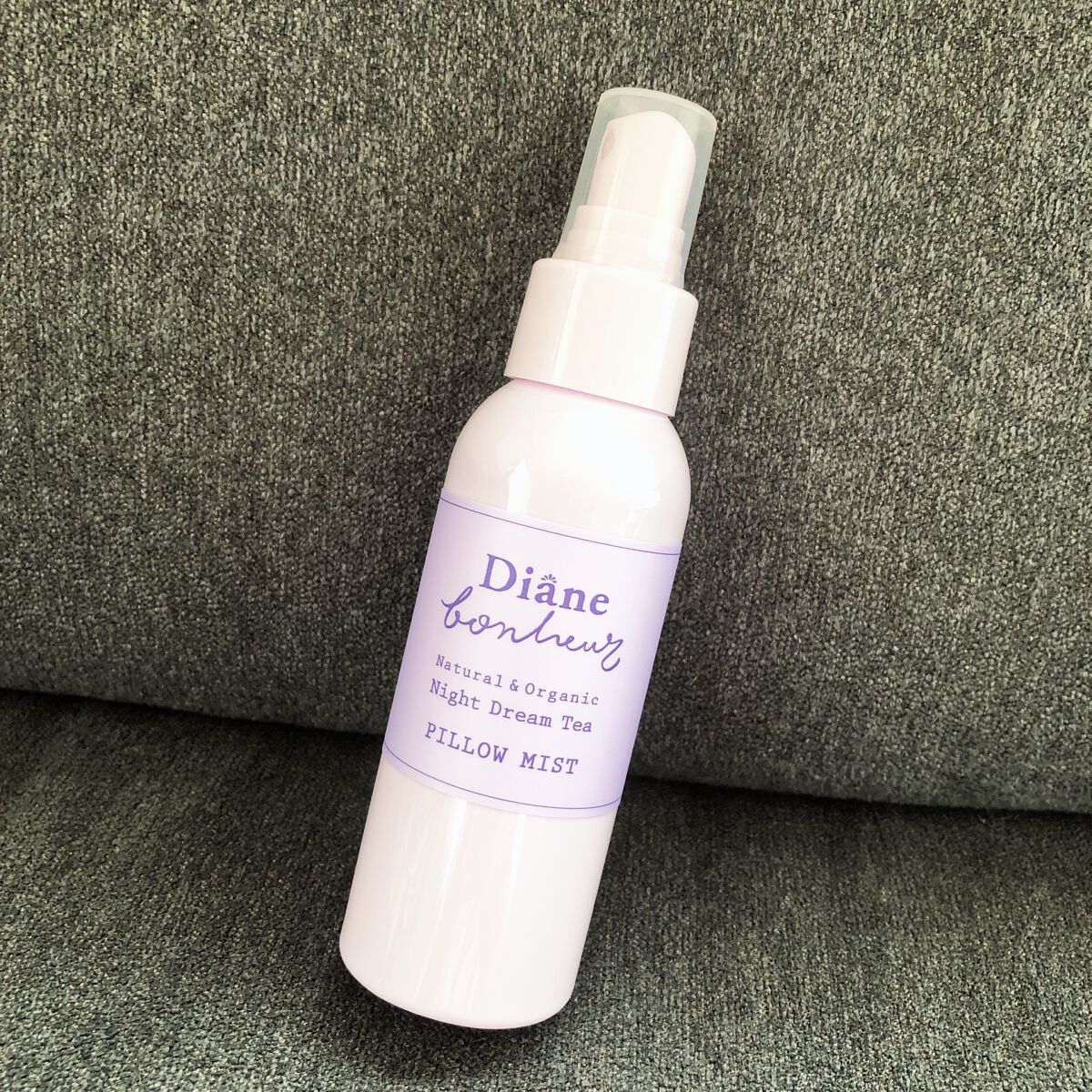 ダイアンボヌール おやすみピローミスト ナイトドリームティーの香り/ダイアン/ファブリックミストを使ったクチコミ（2枚目）