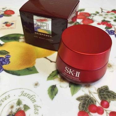 スキンパワー エアリー 50g/SK-II/乳液を使ったクチコミ（1枚目）