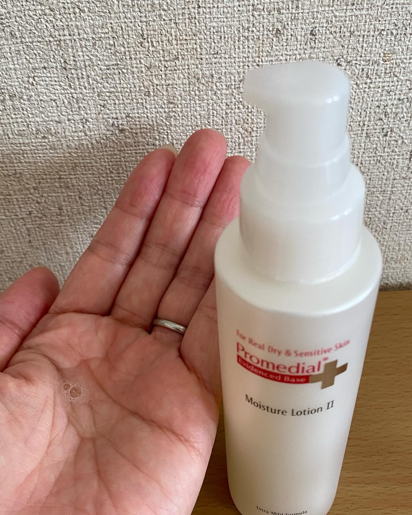 モイスチャーローション/プロメディアル/化粧水を使ったクチコミ（2枚目）