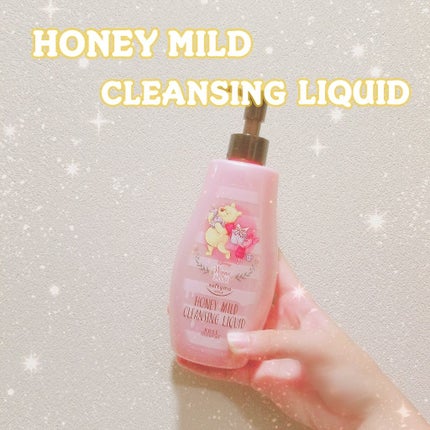 ソフティモ クレンジングリキッド(ハニーマイルド)/ソフティモ/オイルクレンジングを使ったクチコミ(1枚目)