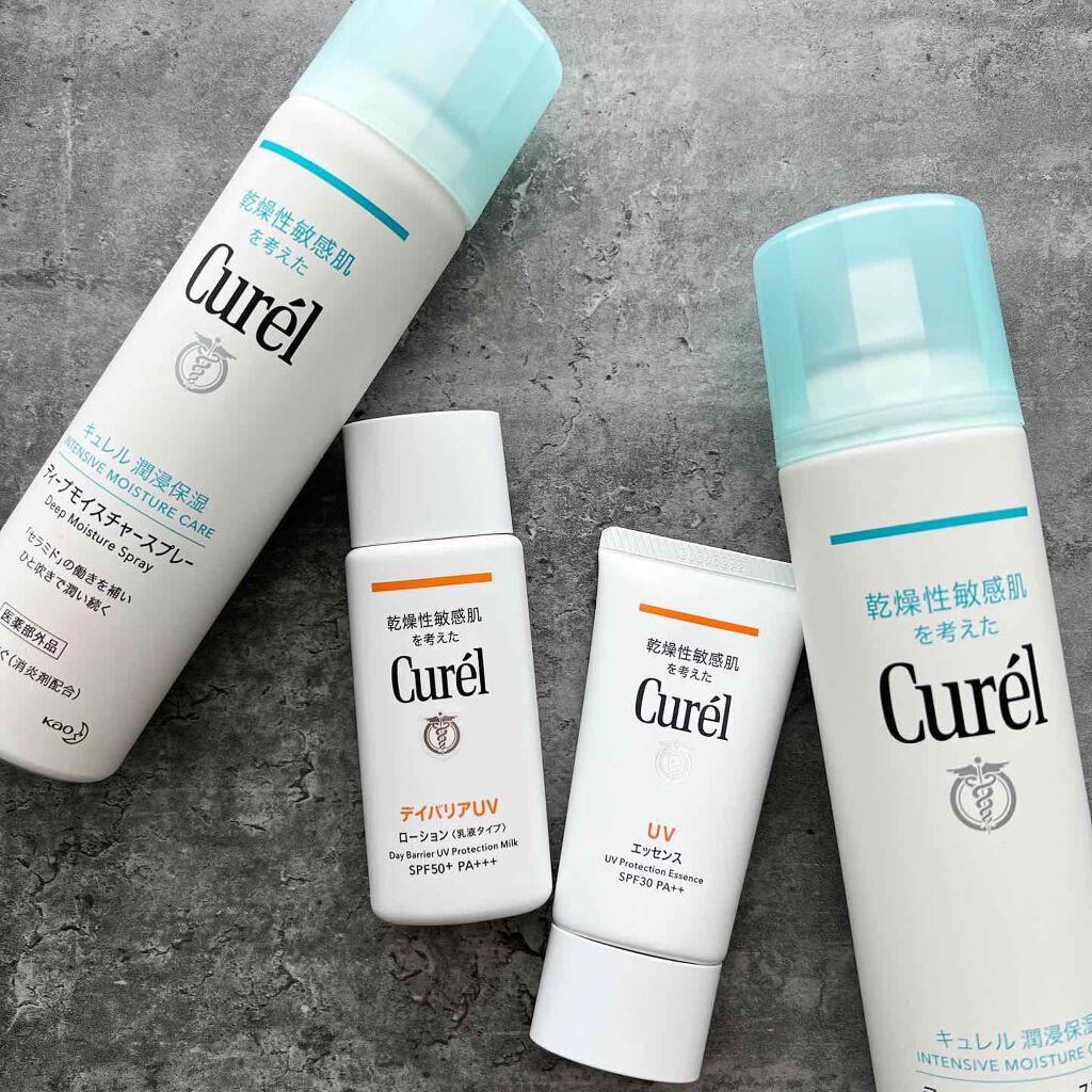 UVカット UVエッセンス/キュレル/日焼け止め・UVケアを使ったクチコミ（1枚目）