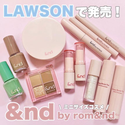 アンドバイロムアンド グラッシーアイグリッター/&nd by rom&nd/グリッターを使ったクチコミ(1枚目)