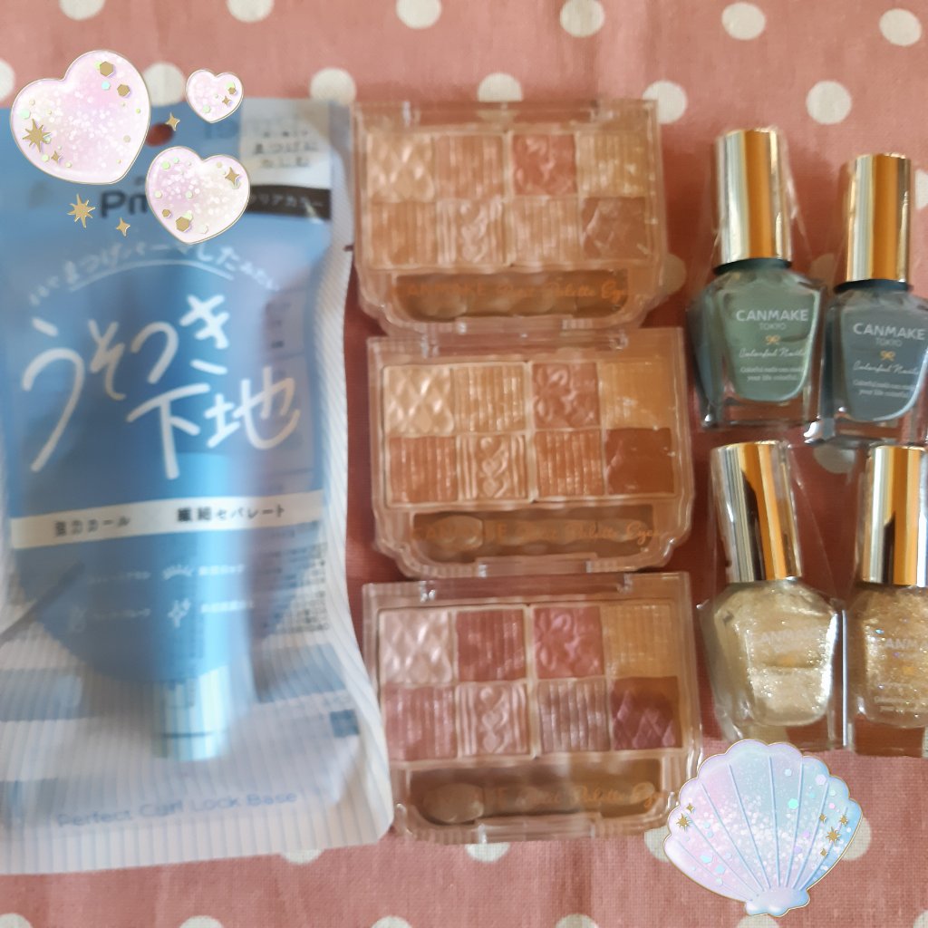 カラフルネイルズ/キャンメイク/マニキュアを使ったクチコミ（1枚目）