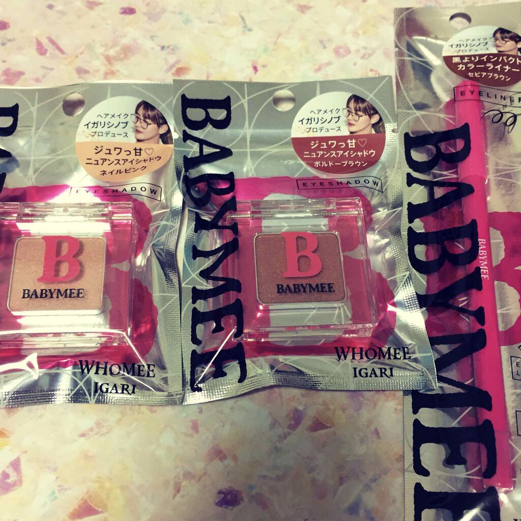 ニュアンスカラーライナー/BABYMEE/ペンシルアイライナーを使ったクチコミ（1枚目）