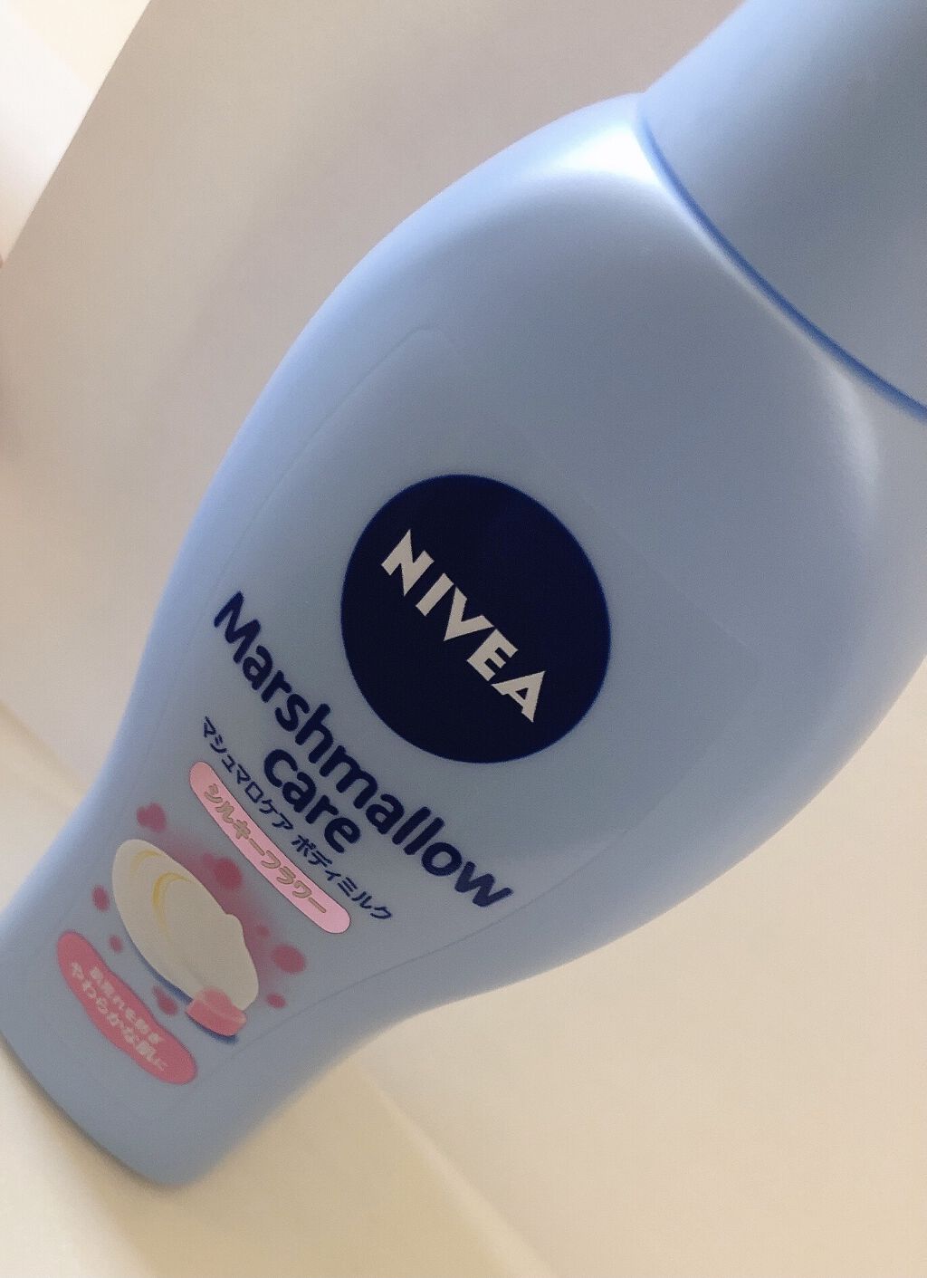 マシュマロケアボディミルク シルキーフラワーの香り/ニベア/ボディミルクを使ったクチコミ（1枚目）