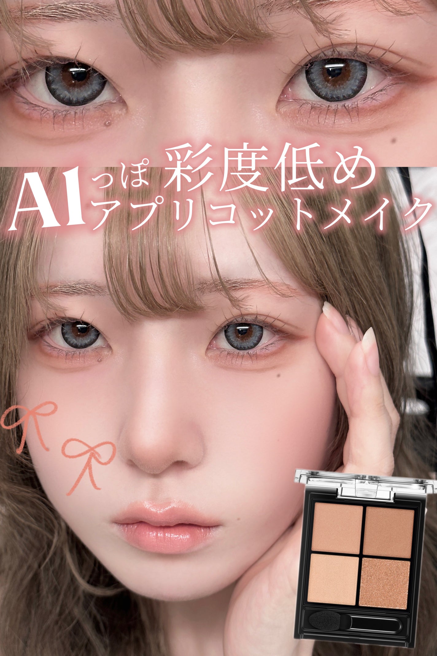 リップスティック/M・A・C/口紅を使ったクチコミ(1枚目)