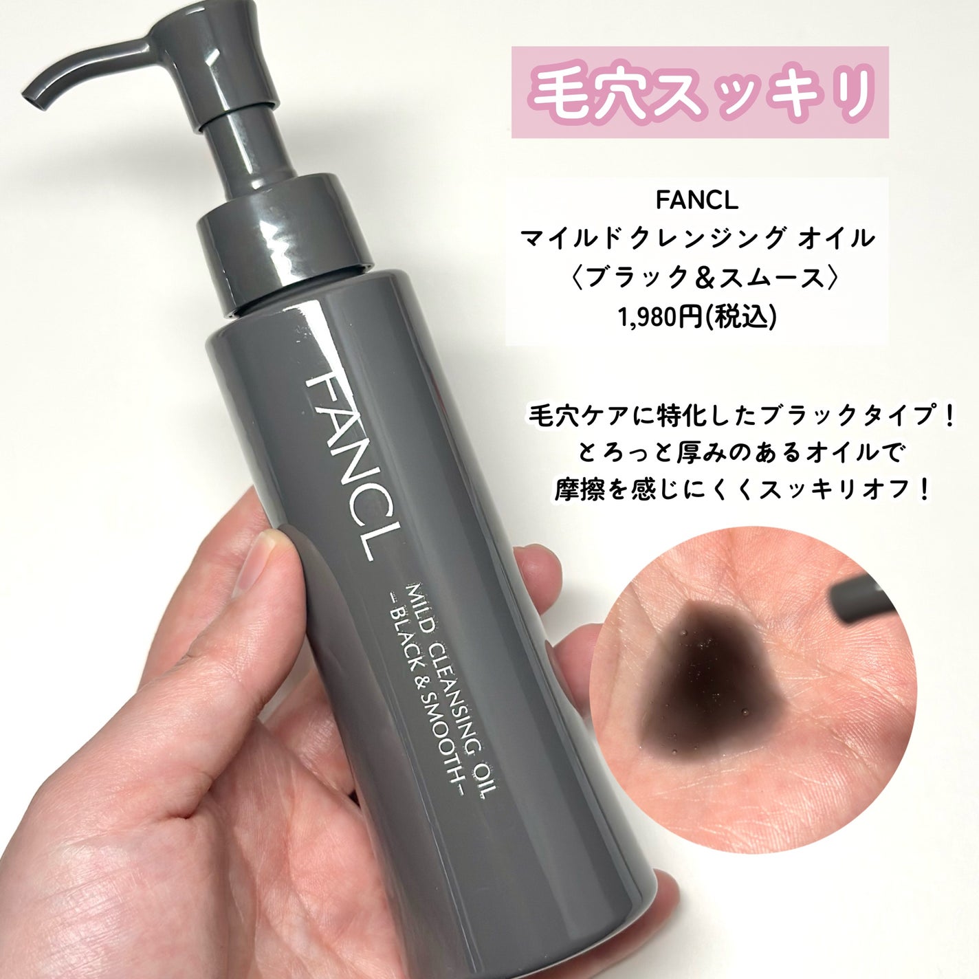 ロングラスティングチップコンシーラー/LUNA/リキッドコンシーラーを使ったクチコミ(4枚目)