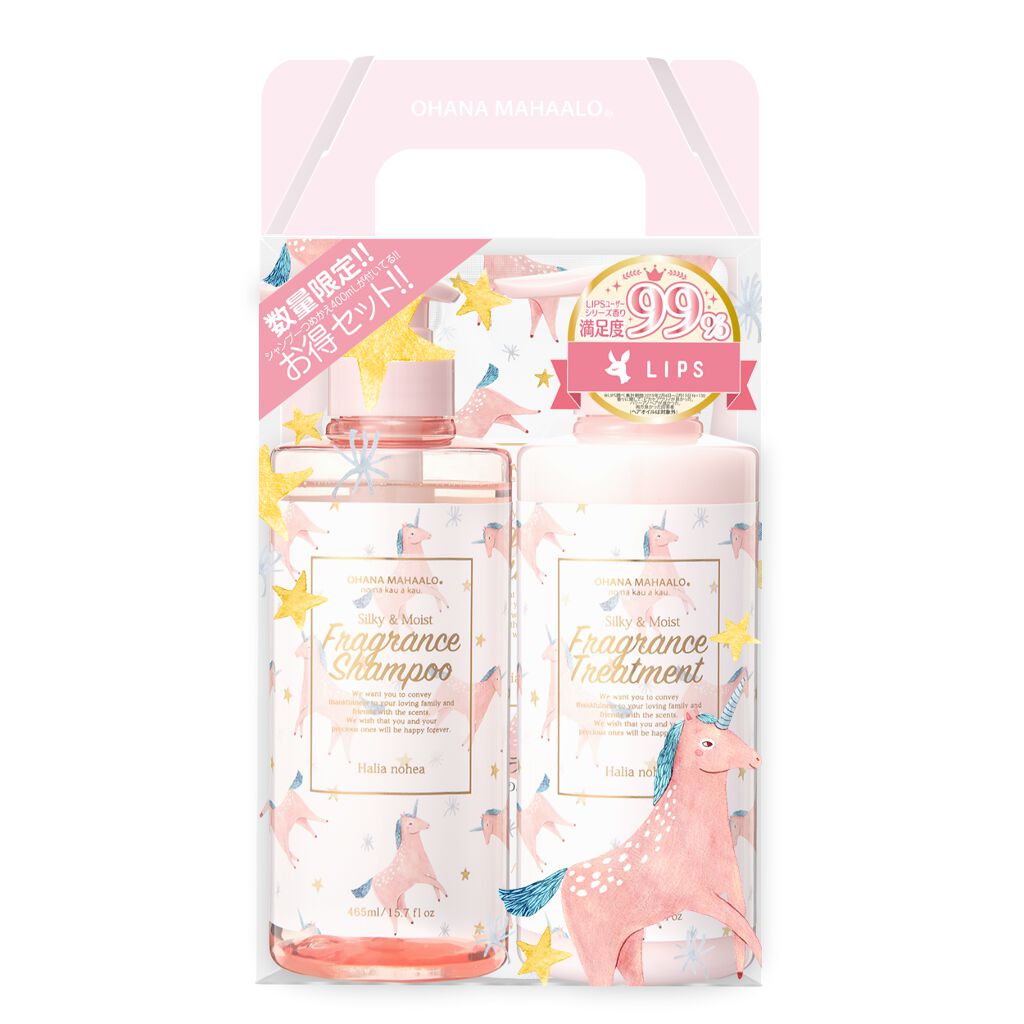 OHANA MAHAALO オハナ・マハロ　フレグランスシャンプー＆ヘアトリートメント【つめかえ用シャンプー付きセット】　ハリーア ノヘア