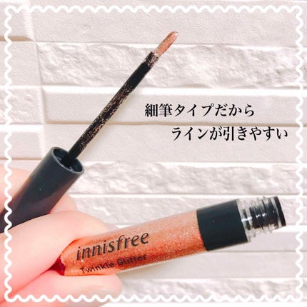 トゥインクル グリッター/innisfree/リキッドアイライナーを使ったクチコミ(2枚目)