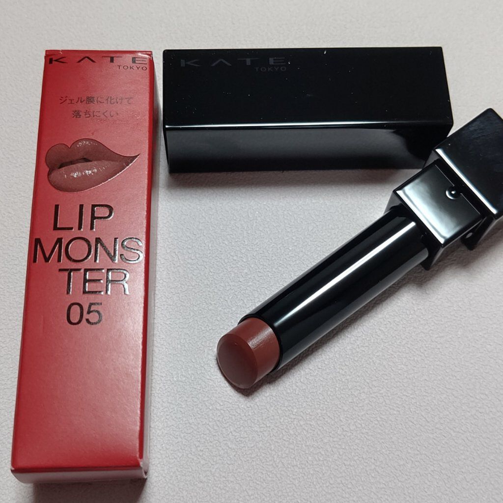 リップカラーコントロールベース /KATE/リップクリームを使ったクチコミ（3枚目）