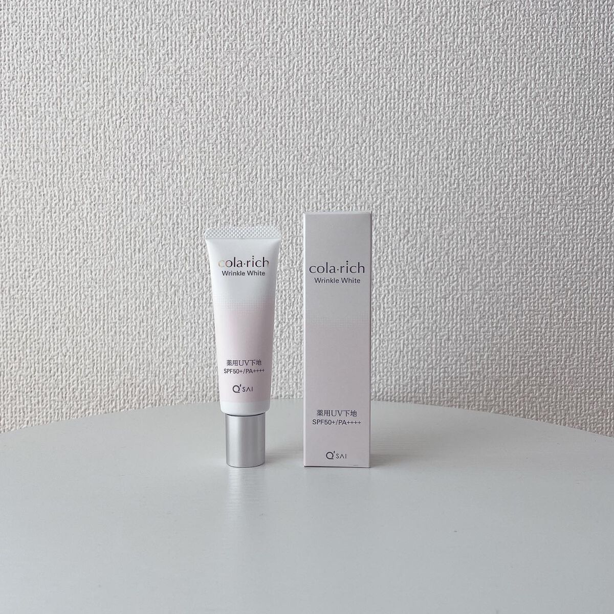 リンクルホワイトトーンアップUVベース/コラリッチ/化粧下地を使ったクチコミ（1枚目）