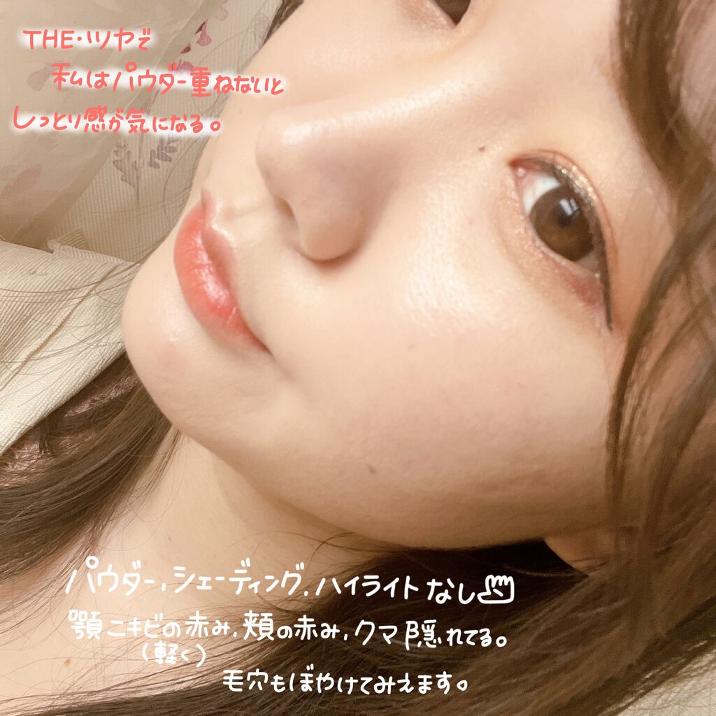 キル カバー グロウ クッション/CLIO/クッションファンデーションを使ったクチコミ(6枚目)