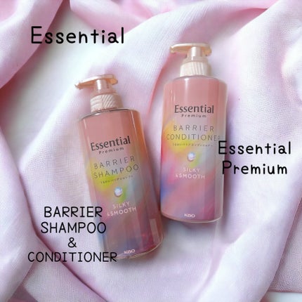 エッセンシャルプレミアム バリアシャンプー・コンディショナー シルキー&スムース/エッセンシャル/市販シャンプーを使ったクチコミ(1枚目)