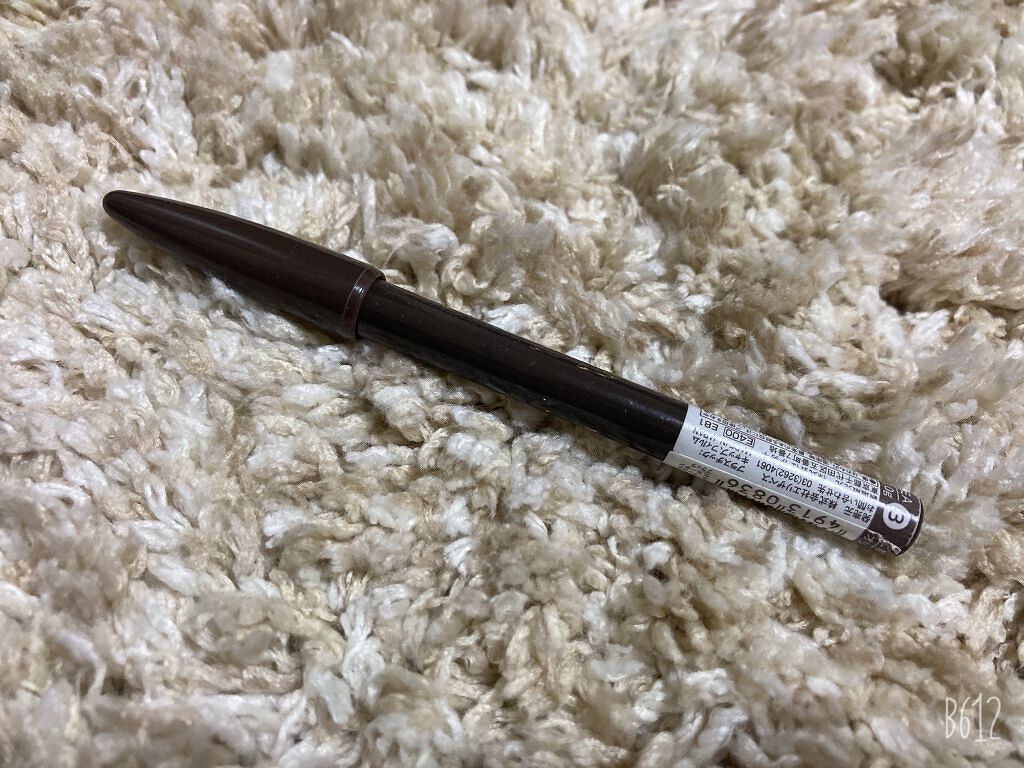 アイフル マユズミA/ビボ/アイブロウペンシルを使ったクチコミ(1枚目)