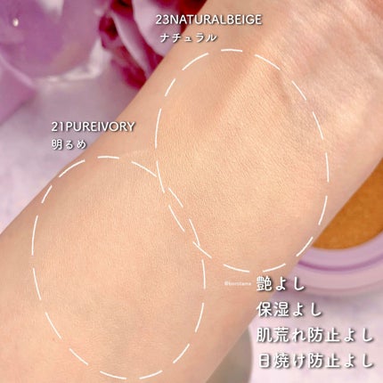 クリーミータッチライナー/キャンメイク/ジェルアイライナーを使ったクチコミ(5枚目)