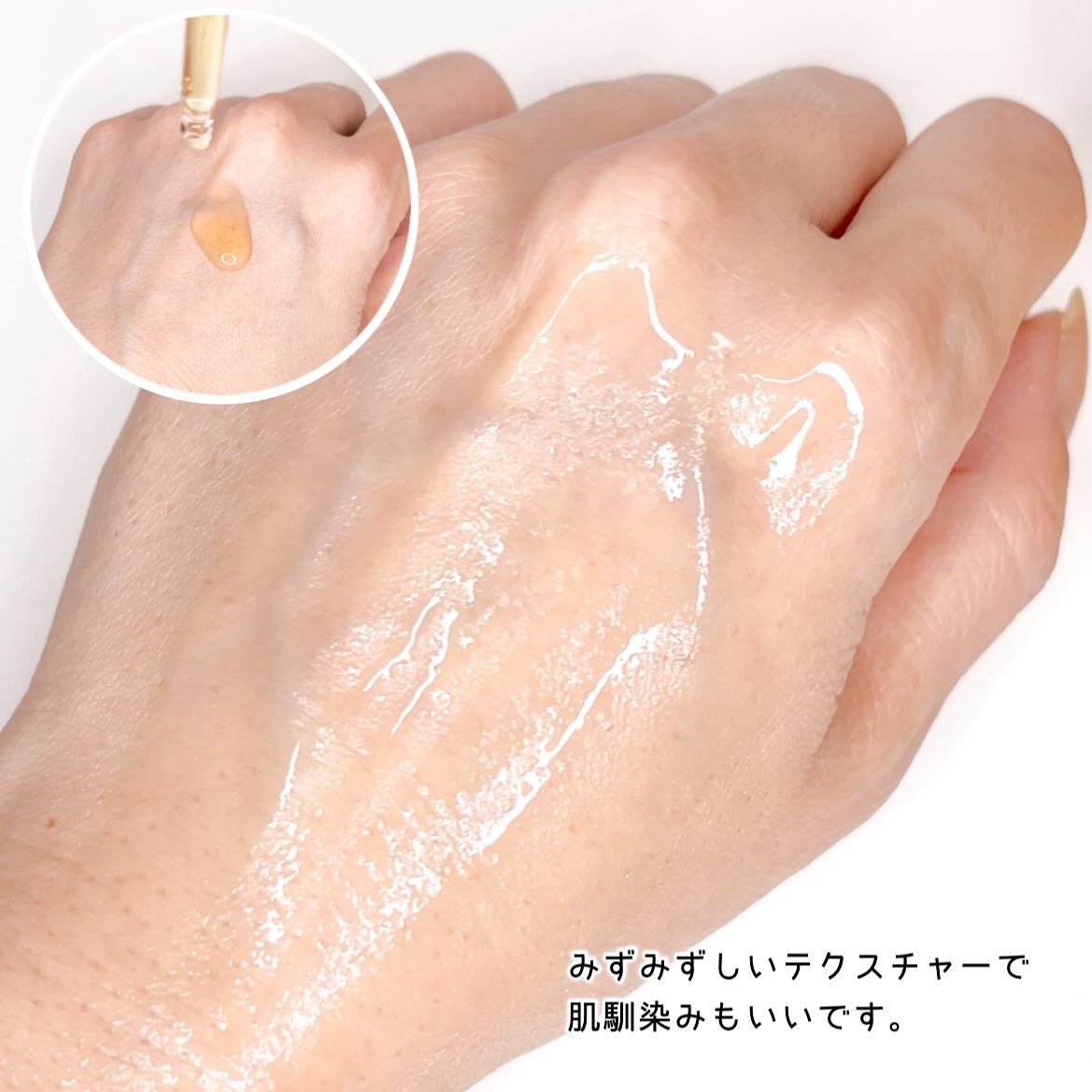 イエローセラム/SERUMKIND/美容液を使ったクチコミ(2枚目)