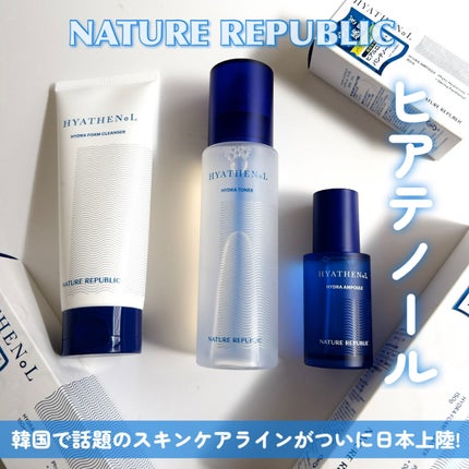 ヒアテノールハイドラフォームクレンザー/ネイチャーリパブリック/洗顔フォームを使ったクチコミ(2枚目)