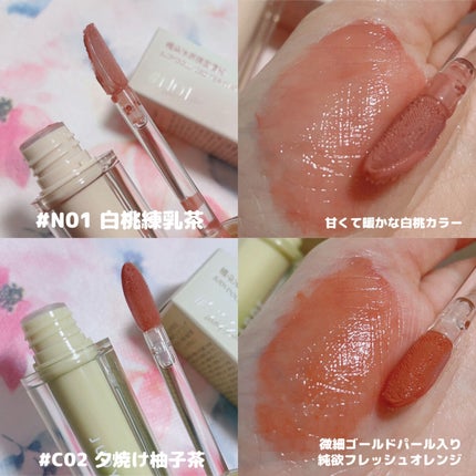 ドーナッツハイライト/JUDYDOLL/パウダーハイライトを使ったクチコミ(7枚目)