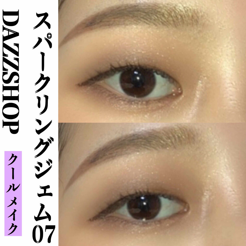 【旧品】シルキーリキッドアイライナーWP/D-UP/リキッドアイライナーを使ったクチコミ（1枚目）