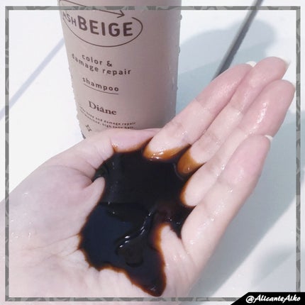 ダイアン カラーシャンプー&トリートメントのクチコミ「9/15新発売★
発売日前に体験してみました♪
୨୧┈┈┈┈┈┈┈┈┈┈┈┈┈.....」(3枚目)