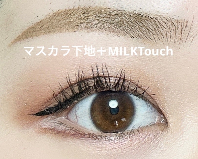オールデイ ロング アンド カール マスカラ/Milk Touch/マスカラを使ったクチコミ(4枚目)