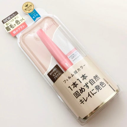 フィルム眉カラー/デジャヴュ/眉マスカラを使ったクチコミ(1枚目)