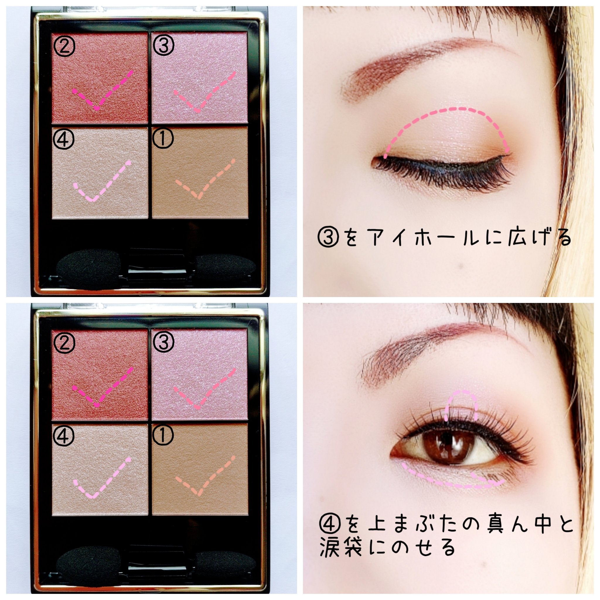 リアルクローズシャドウ CX06 バックスリット/excel/アイシャドウパレットを使ったクチコミ（3枚目）