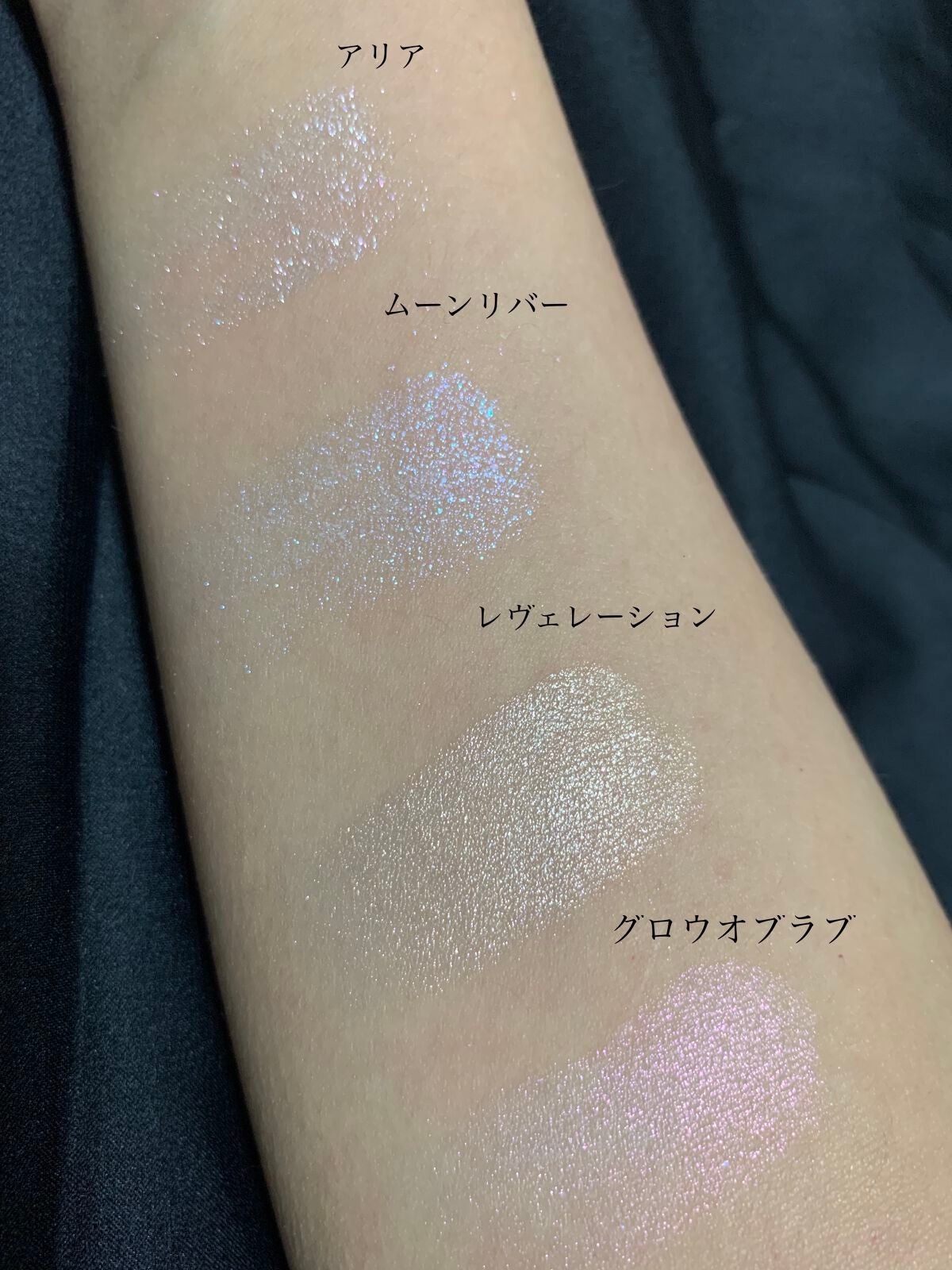 リトルエンジェル ハイライター/FlowerKnows/パウダーハイライトを使ったクチコミ(3枚目)