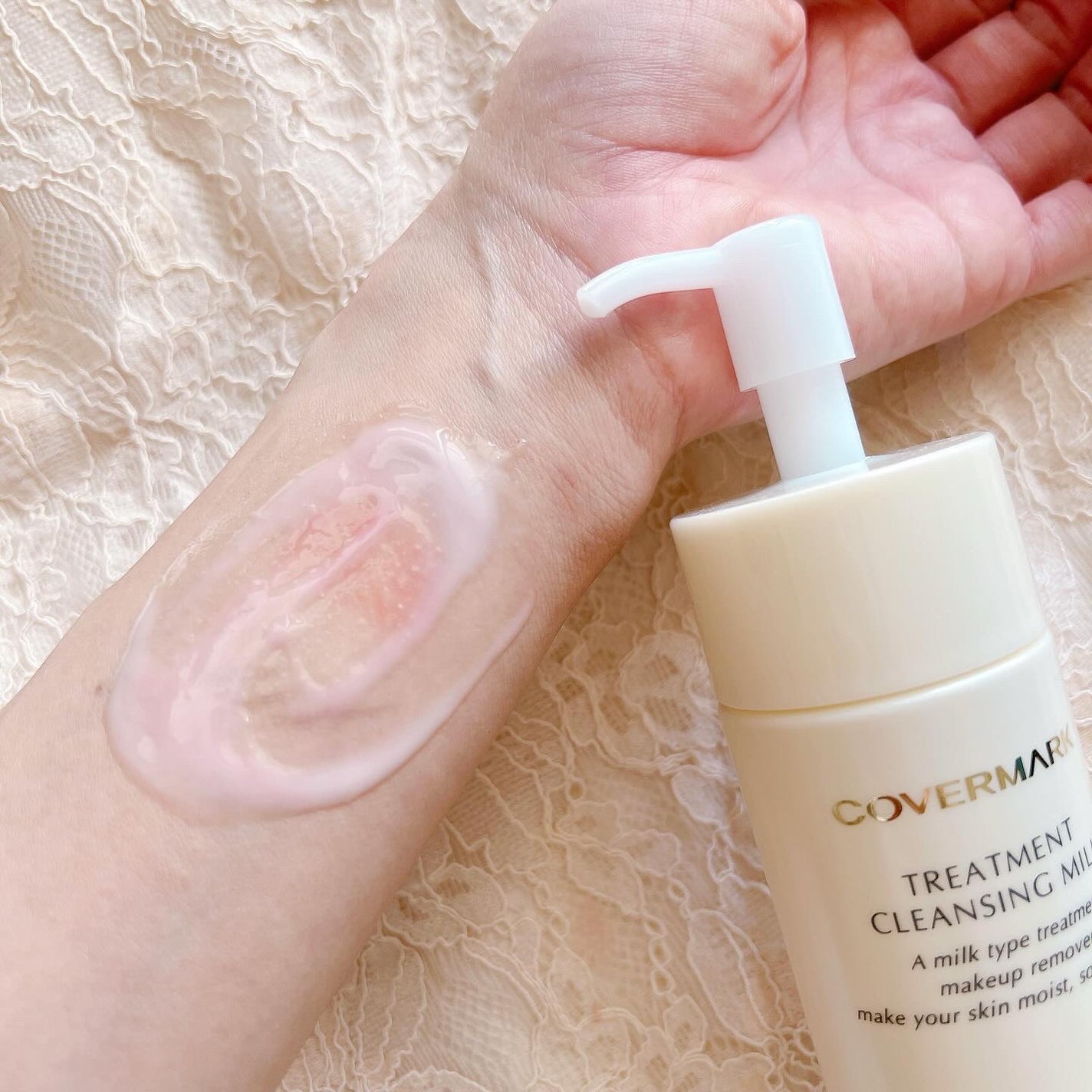 トリートメント クレンジング ミルク/COVERMARK/ミルククレンジングを使ったクチコミ(4枚目)
