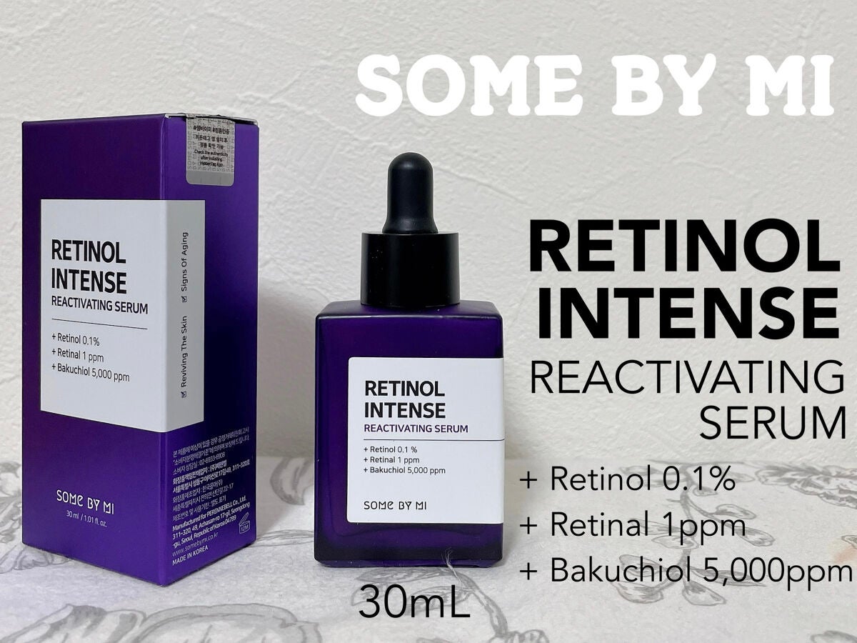 レチノールインテンシブ アドバンスドトリプルアクションアイクリーム/SOME BY MI/アイケア・アイクリームを使ったクチコミ(2枚目)