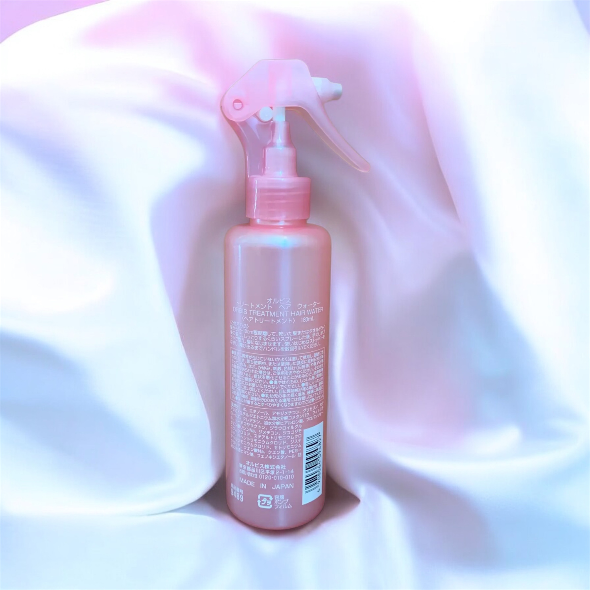 トリートメントヘアウォーター/オルビス/アウトバストリートメントを使ったクチコミ（2枚目）