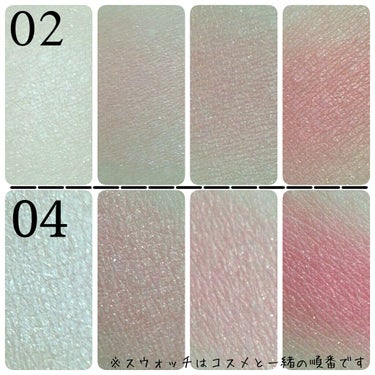 UR GLAM　GRADATION CHEEK チェリーピンク/U R GLAM/パウダーチークを使ったクチコミ（3枚目）