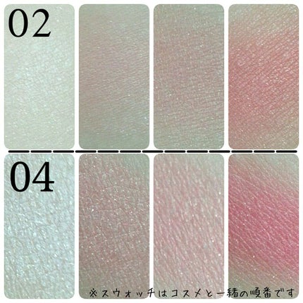 UR GLAM GRADATION CHEEK/U R GLAM/パウダーチークを使ったクチコミ(3枚目)
