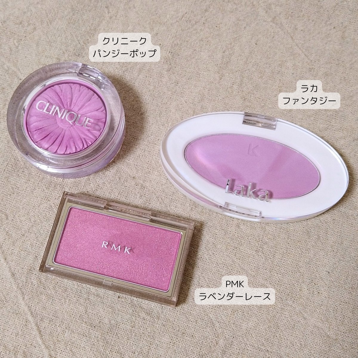 RMK ピュア コンプレクション ブラッシュ/RMK/パウダーチークを使ったクチコミ（2枚目）