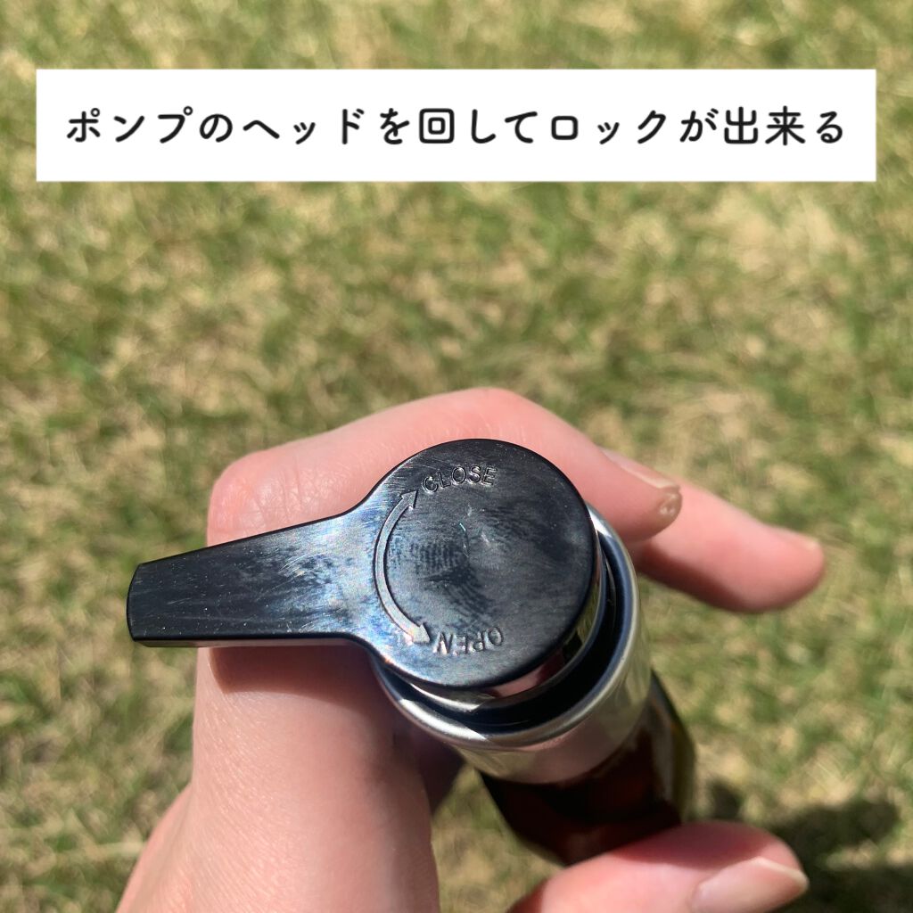 モロッカンオイル トリートメント/モロッカンオイル/ヘアオイルを使ったクチコミ(4枚目)