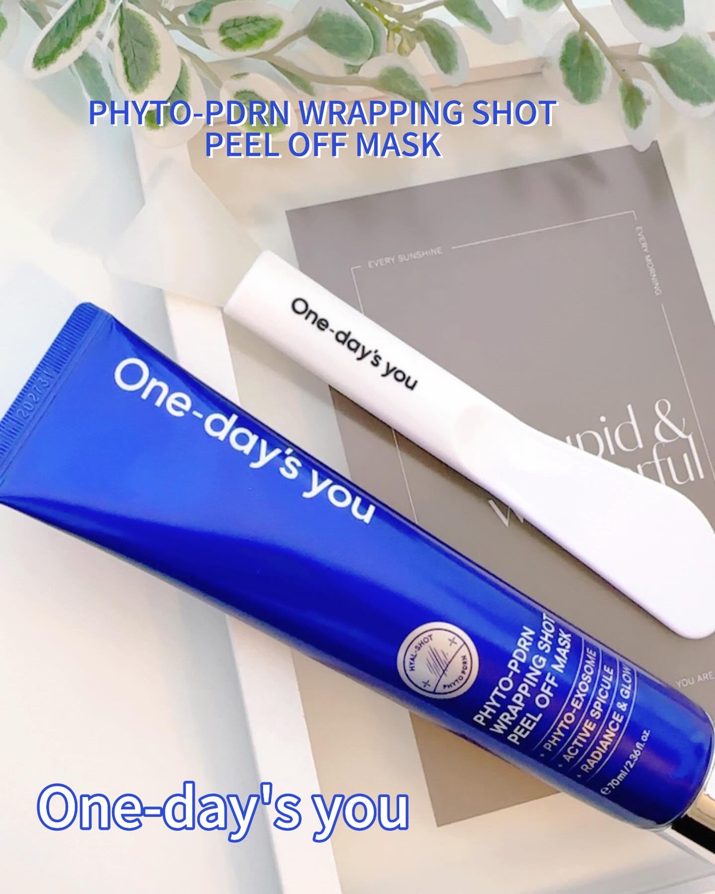 ピートピーディーアールエヌ ラッピングショット フィールオフマスク/One-day's you/シートマスク・パックを使ったクチコミ（1枚目）