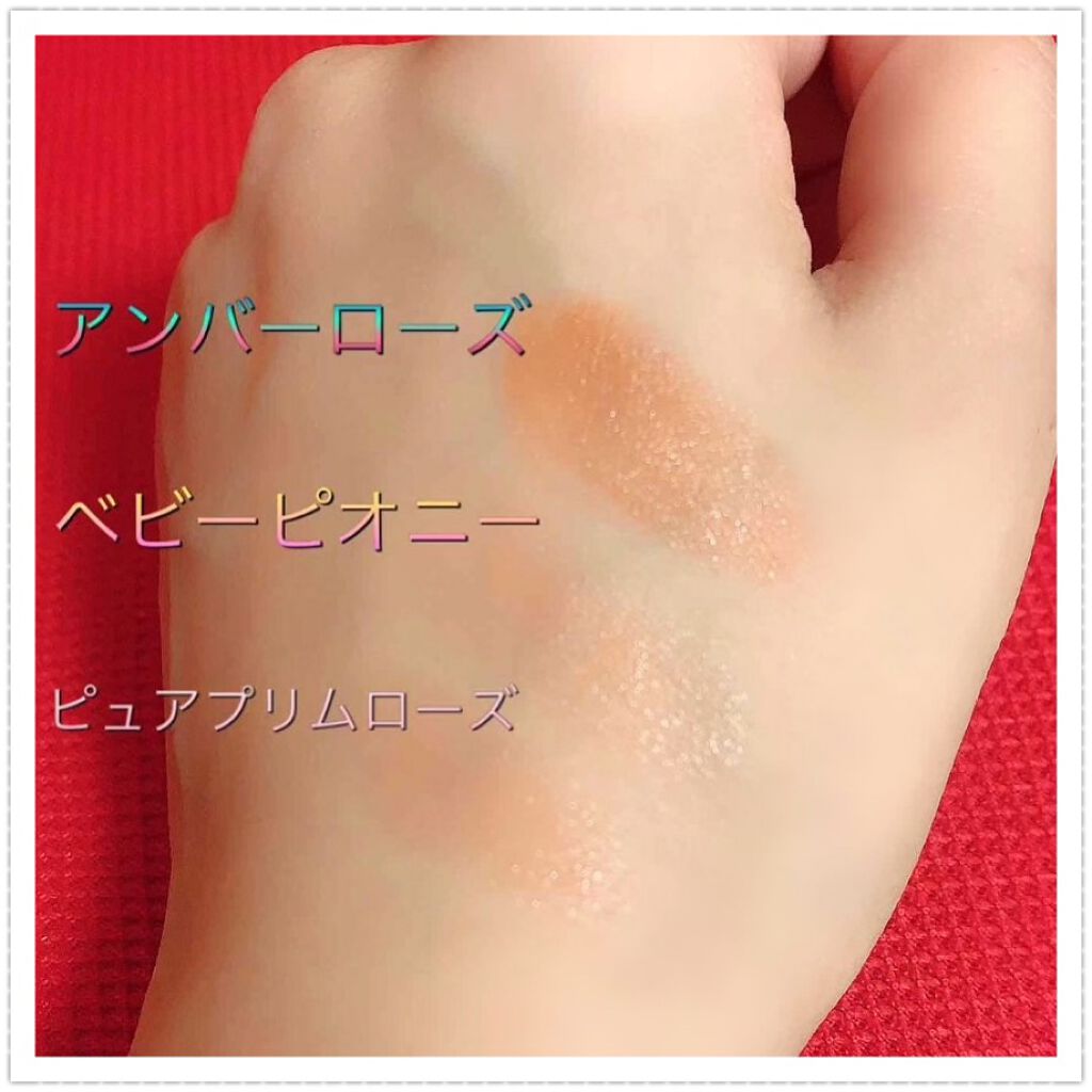 カラーリップスティック/アルジェラン/リップクリームを使ったクチコミ(2枚目)