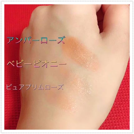 カラーリップスティック/アルジェラン/リップクリームを使ったクチコミ(2枚目)