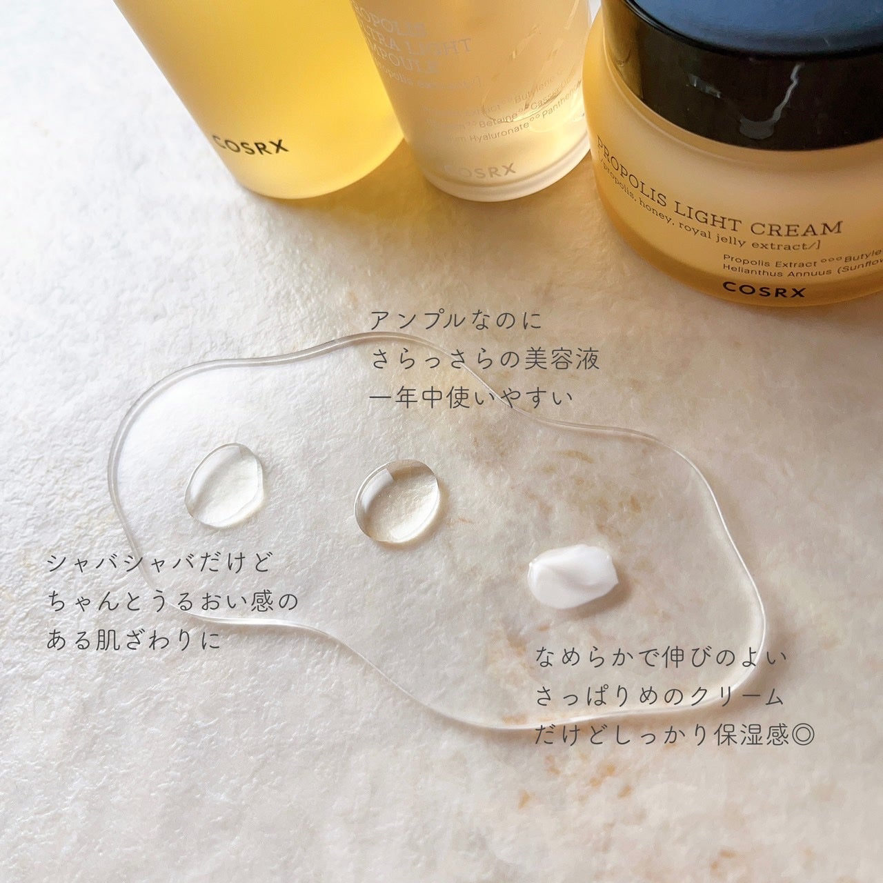 RXザ・ビタミンC23セラム/COSRX/美容液を使ったクチコミ(9枚目)