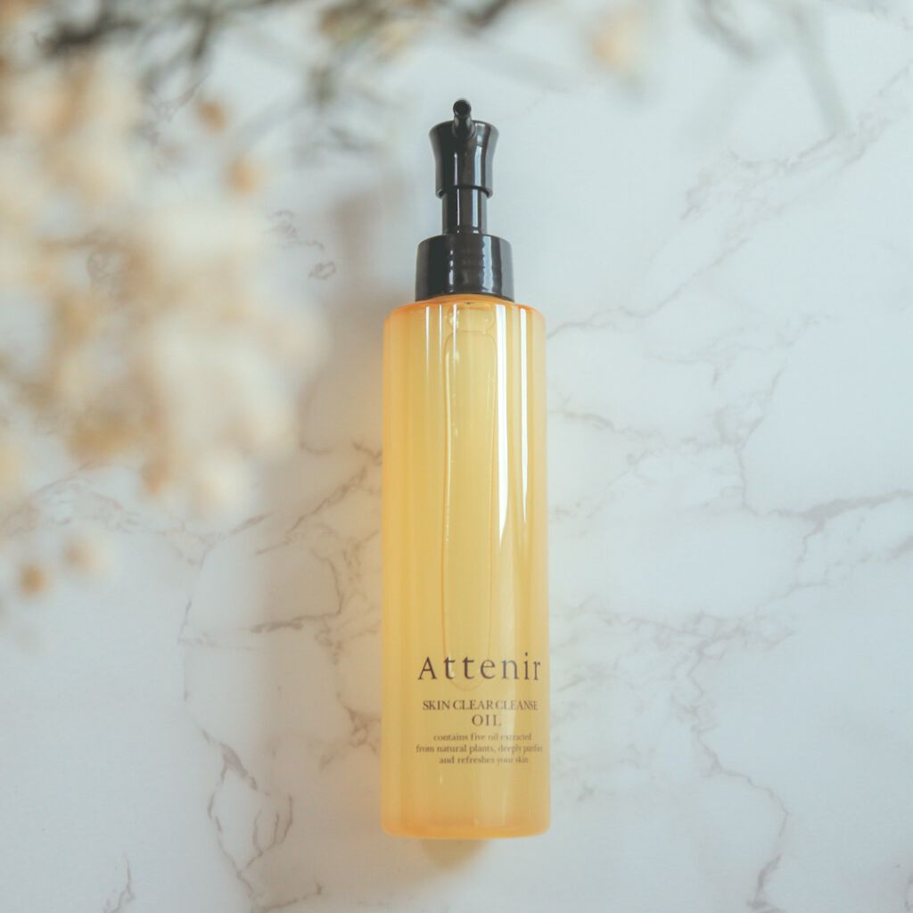 スキンクリア クレンズ オイル アロマタイプ/アテニア/オイルクレンジングを使ったクチコミ（2枚目）