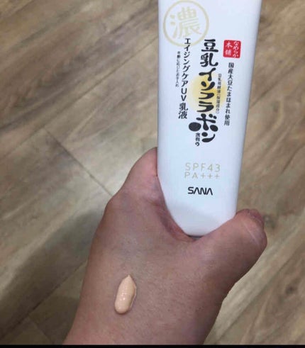 リンクルUV乳液/なめらか本舗/日焼け止めミルクを使ったクチコミ(2枚目)