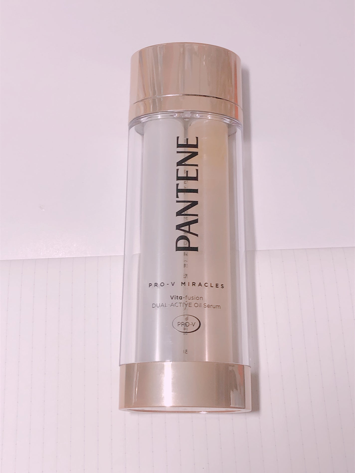 パンテーンプロブイミネラルズヴィタフュージョンデュアルアクティブオイルセラム/パンテーン/ヘアオイルを使ったクチコミ(1枚目)
