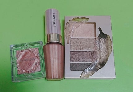 セレクト アイカラー/ESPRIQUE/単色アイシャドウを使ったクチコミ(1枚目)